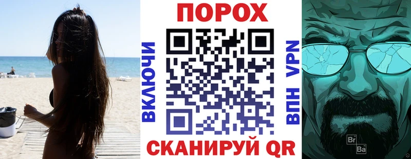 АМФ VHQ Костомукша