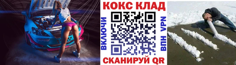 наркота  Костомукша  Cocaine 98% 
