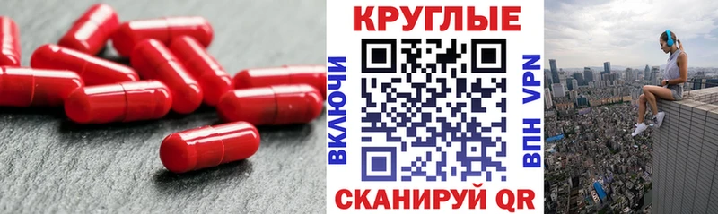 Экстази 250 мг  купить наркотики цена  Костомукша 