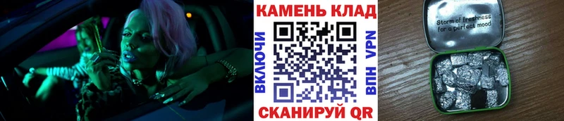 ГАШИШ AMNESIA HAZE  купить   Костомукша 