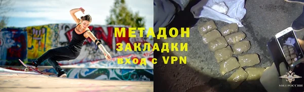 таблы Переславль-Залесский