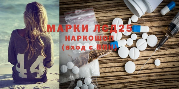 мефедрон VHQ Надым