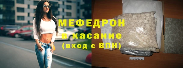 экстази Белоозёрский