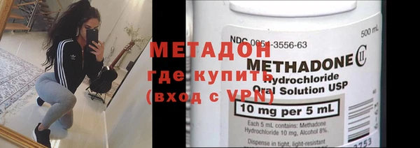 экстази Белоозёрский