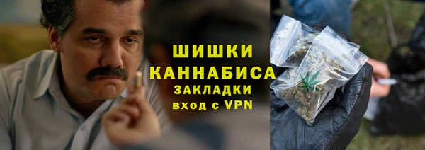 экстази Белоозёрский