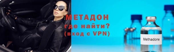 jwh Покровск