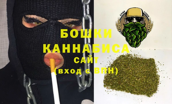 эйфоретик Наволоки
