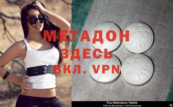 кокс Покачи