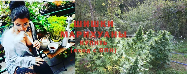 первитин Сосновка