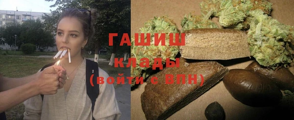 экстази Белоозёрский