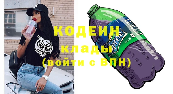 СК Баксан