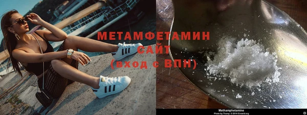 альфа пвп Ростов