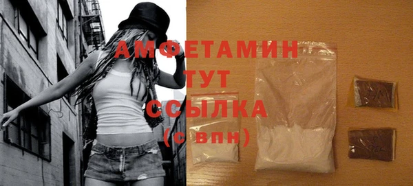 ПСИЛОЦИБИНОВЫЕ ГРИБЫ Беломорск