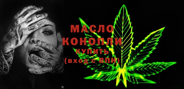 ПСИЛОЦИБИНОВЫЕ ГРИБЫ Беломорск