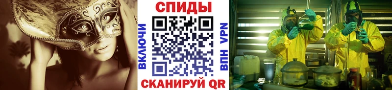 МЕТАМФЕТАМИН кристалл  OMG онион  Костомукша 