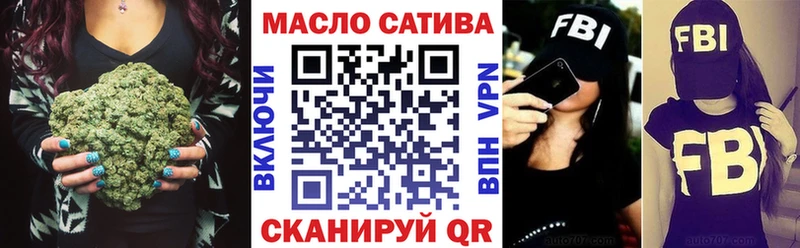 наркотики  Костомукша  мега рабочий сайт  Дистиллят ТГК концентрат 