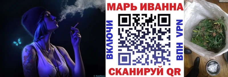 Конопля White Widow  сколько стоит  Костомукша 